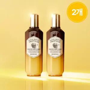 [스킨푸드][2개]로열허니 프로폴리스 인리치 에멀전