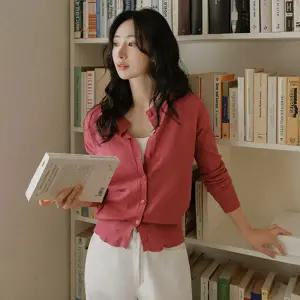 수분밀착 촉촉 라운드가디건