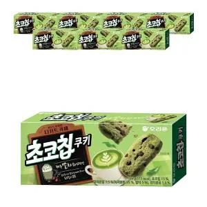 오리온 초코칩쿠키 말차라떼 104g, 8개