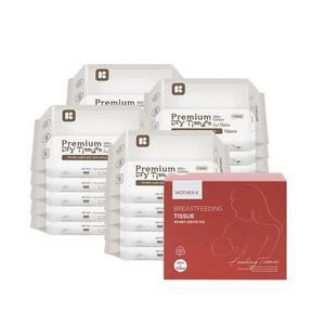 [마더케이] 신생아순면건티슈15매X20팩+모유수유티슈40포