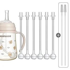 순수아 더블하트 젖병 호환 교체용 리필 추 빨대/일반형