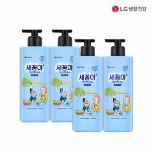 세균아 꼼짝마 항균 핸드워시 레몬버베나향 480ml x 4개