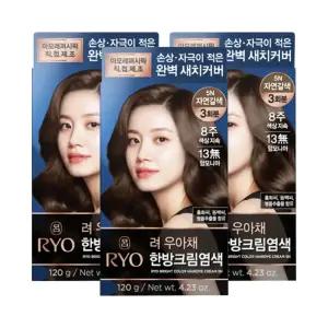 려 우아채 새치크림 염색약 5N 자연갈색 3개