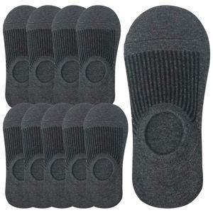 [헬로리빙] 클래식 논슬립 실리콘밴드 페이크삭스 남성용 그레이_10켤래