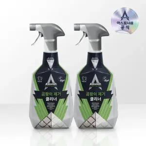 아스토니쉬 곰팡이 제거제 750ml 2개