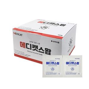 일회용 알콜솜 소독솜 알콜스왑 1박스 100매