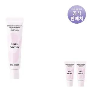 [마몽드]프로바이오틱스 세라마이드 인텐스 크림 60ml_P314221658