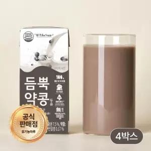 NON-GMO 검은콩 듬뿍약콩두유 190ml x 64팩(16개입 x 4박스)