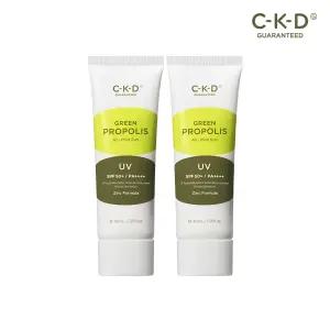 CKD 그린프로폴리스 올마일드선 40ml 2개