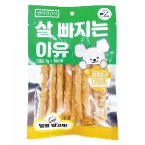 살빠지는이유 저칼로리 덴탈 강아지간식 15p 망고