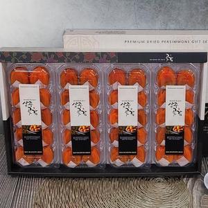 상주곶감/둥시감{명품} 반건시-5호    (40 특대과 : 80g 내외)    상주반건시/  곶감선물세트   {황금 보자기}