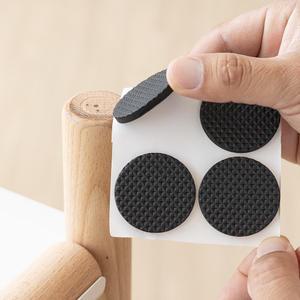 할메이드 식탁 의자 발 다리커버 소음방지 가구 바닥보호 패드