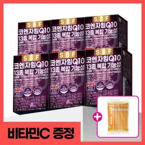 [비타민C10포 더]순수식품 코엔자임Q10 코큐텐 13종복합기능성 6개월분(180캡슐) 항산화 비오틴 아연 비타민B 판토텐산칼슘