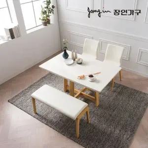 [장인가구]아마르 대리석 4인 식탁세트 (혼합형)
