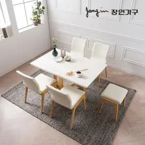 [장인가구]아마르 대리석 4인 식탁세트 (의자형, 스툴포함)