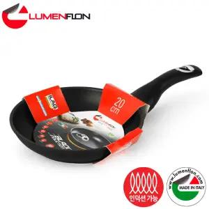 [롯데백화점]루멘플론 블랙인덕션 후라이팬 20cm