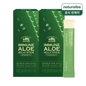 네추럴라이즈 먹는 이뮨 알로에 베라 젤리 스틱 2박스 (4주분)/ 겔 전잎