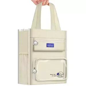 대용량 다용도 보조가방 신발주머니 초등학생 실내화 학생 학원가방