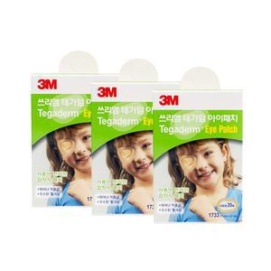 3M 쓰리엠 테가덤 아이패치 20매 [3세트]