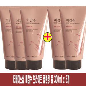 G(300ml x 5개)-더페이스샵 미감수 브라이트 페이셜 클렌징 폼 대용량