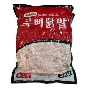 닭발 원료 무뼈닭발 5Kg