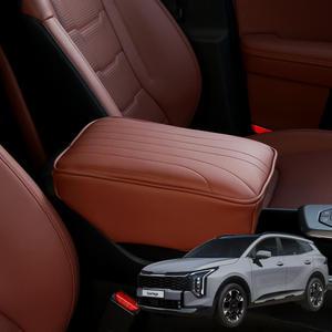 루젠 스포티지 NQ5 콘솔쿠션 자동차 팔걸이쿠션 암레스트