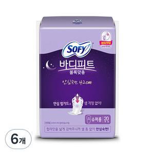 쏘피 무자극 데일리 바디피트 볼록맞춤 오버나이트 날개형 슈퍼롱 20p 6개