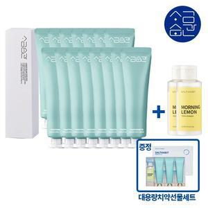 [소금습관] 예스솔트 똑똑한치약 15개+레몬 양치소금 2개+(증정)대용량 치약 선물세트