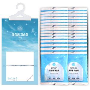 맑은나라 대용량 향이나는 옷걸이형 습기제거제 200g 30매입