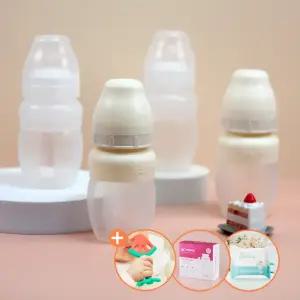 앙뽀Q 실리콘 젖병 트윈팩 160ml 280ml 배앓이방지 신생아젖병 더블하트 젖꼭지호환 국내생산