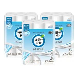 깨끗한나라 순수 시그니처 27m 24롤X3팩