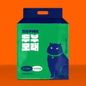 [네네린도] 집사픽 무색소 대용량 고양이 두부모래 초극세입자 무향 15kg 진공포장