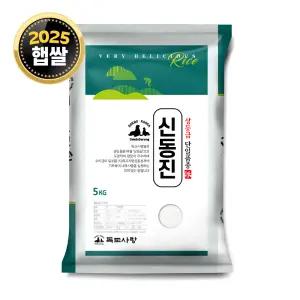 독도사랑 신동진 쌀 5kg / 25년산 햅쌀 / 상등급 단일품종 소포장쌀