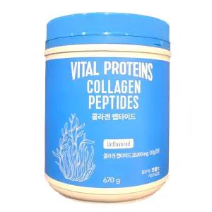 바이탈 프로틴 콜라겐 펩타이드 670g 대용량 코스트코