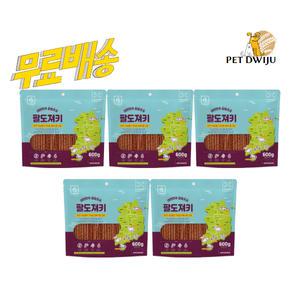 브리더랩 강아지간식 팔도져키 600gX5개