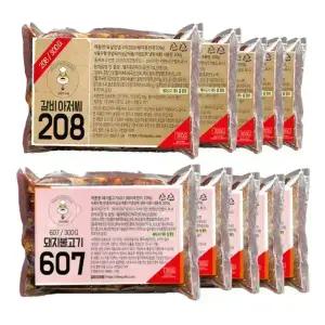 갈비아저씨 양념왕구이 5팩+돼지불고기 5팩 총 10팩