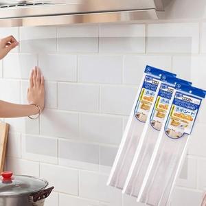 오염 방지 투명시트지 접착시트지 기름 얼룩 제거