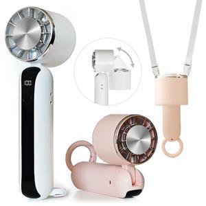 다이아큐브 급속 냉각 아이스 쿨링 핸디 휴대용 선풍기 5000mAh 초대용량 배터리 (+넥스트랩)