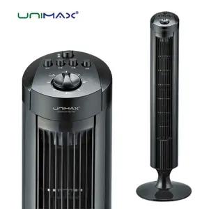 유니맥스 타워형 선풍기 타워팬 UMF-TN163
