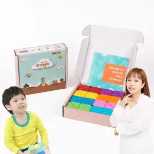[보리보리/벨베이비]세모 자석블럭 블록 매직큐브