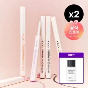 익스트림 젤프레소 펜슬라이너 x2 [사은] 마이크로페셔널딥클린립 아이리무버 31ml