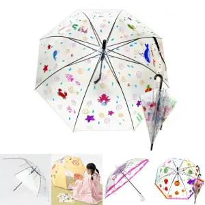 (바다) 투명 우산 스티커 붙여만들기/미술/수업용/스스로/만들기/방과후/수업/돌봄/늘봄/교재/재료/붙이기