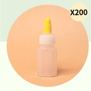 베이비플라넷 아기 약병 투약병 긴마개 12CC 200개