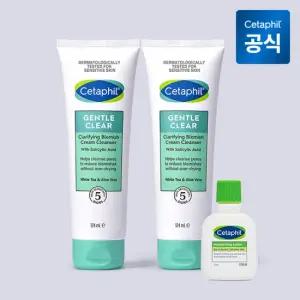 세타필 젠틀 클리어 약산성 살리실산 여드름 기능성 폼클렌징 124ml 2개+로션 29ml