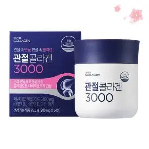 에버콜라겐 저분자콜라겐 관절콜라겐 3000 (84정 1통)