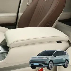 루젠 아이오닉 9 콘솔쿠션 자동차 팔걸이쿠션 암레스트