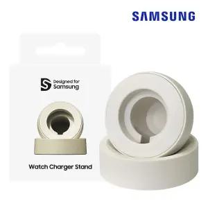 삼성 갤럭시 워치8 충전기 거치대 워치7 6 충전독 스탠드 베이직