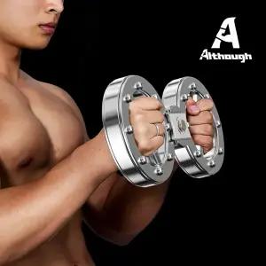 얼도우 번머신 팔운동기구 이두 삼두 어깨 근육 완력 강화 복싱 권투 훈련 실내 운동 기구