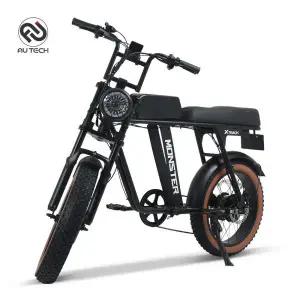 AU테크 엑스트랙 몬스터 팻바이크 자토바이 최대 850W PAS 스로틀 20인치 전기자전거 48V 15Ah/20Ah 완조립