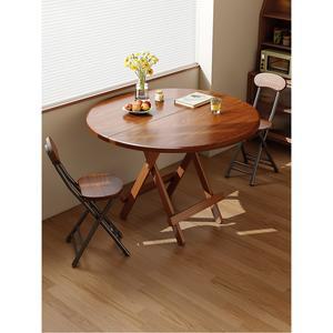 원목 접이식 좌식책상 사각 레트로 1 52m 방 접이식식탁 밥상 2가지 작은 사이드